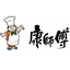 Tingyi  logo