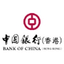 BOC Hong Kong Holdings Ltd. logo