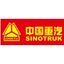 Sinotruk Hong Kong Ltd. logo