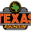 Texas Roadhouse Inc. logo